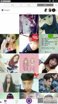 你懂成人直播app,激情互动背后的行业真相