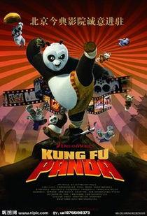 电影动画,动画电影中的梦幻世界探险