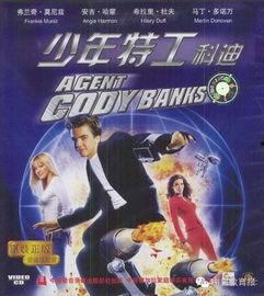 适合小学生看的电影,小学生必看电影推荐