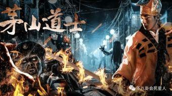 鬼父电影,禁忌之恋的惊悚揭秘