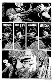 漫画尸,探寻末世异变的神秘起源