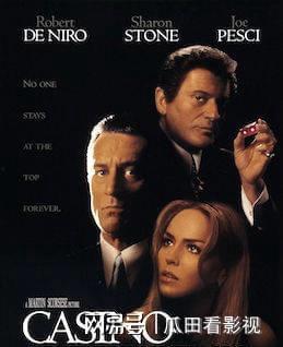 好看的黑帮电影,光影交织的犯罪史诗